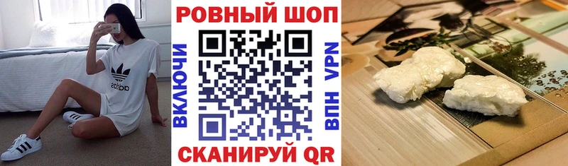 Сколько стоит Сатка Бутират Меф мяу мяу A PVP kraken ТОР Гашиш Каннабис АМФ