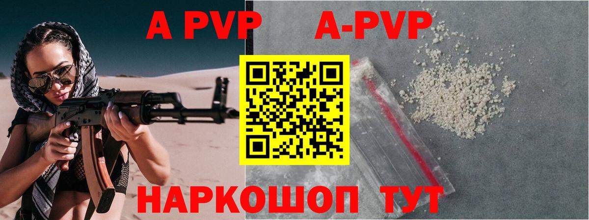 МЕФ кристаллы  Сатка  АМФ   COCAIN  LSD-25  Бошки Шишки  ЭКСТАЗИ  Гашиш  Вход с VPN  Гашиш 