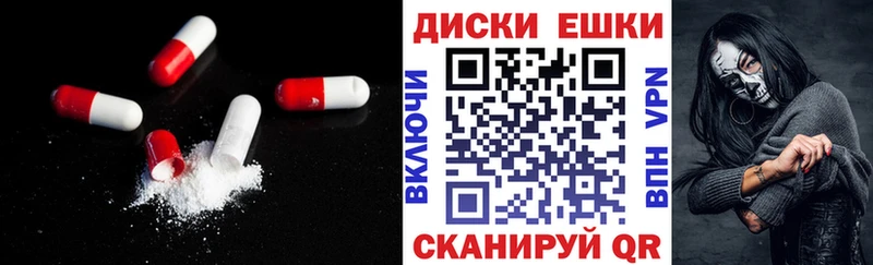 гидра   даркнет сайт  мориарти формула  Ecstasy 280 MDMA  Сатка 