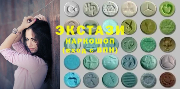 MESCALINE Абдулино