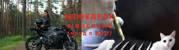 кокс Абаза