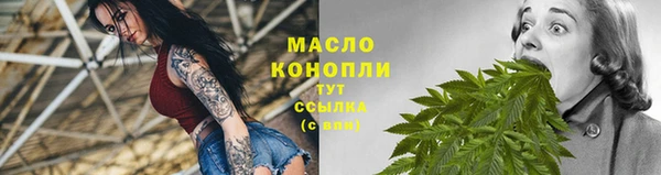 кокс Абаза