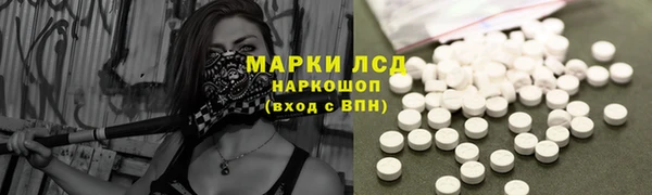 кокс Абаза