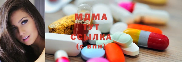 mdpv Покров