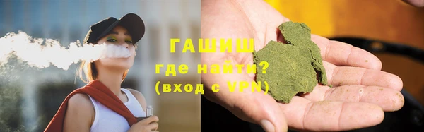 индика Абинск