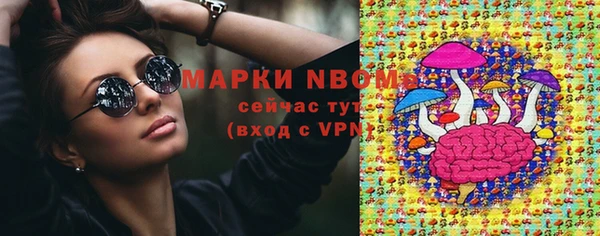каннабис Алексеевка