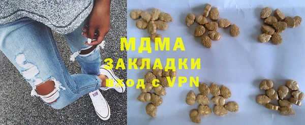 винт Покачи
