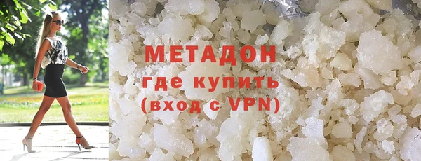 mix Алзамай