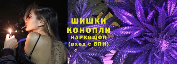 кокс Абаза