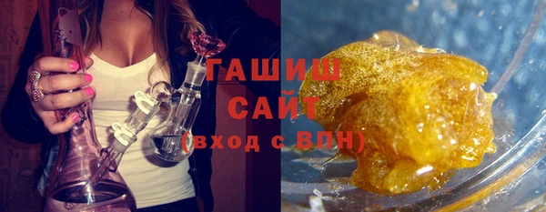 mix Алзамай