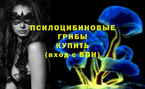 mix Алзамай