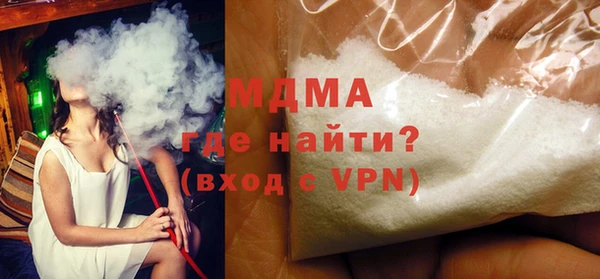 меф VHQ Покровск