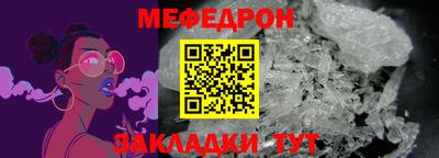 кокаин Рязань
