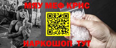 кокаин Рязань