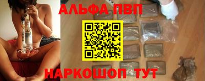 кокаин Рязань