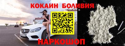Альфа ПВП Рузаевка