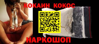 стаф Рыбинск