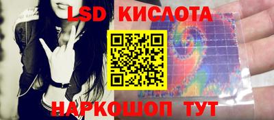 кокаин Рязань