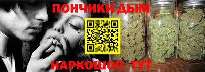 кокаин Рязань
