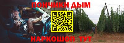 Альфа ПВП Рузаевка