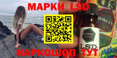 Альфа ПВП Рузаевка