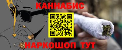 кокаин Рязань