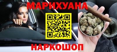 Альфа ПВП Рузаевка