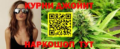 Альфа ПВП Рузаевка