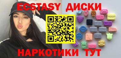 Альфа ПВП Рузаевка