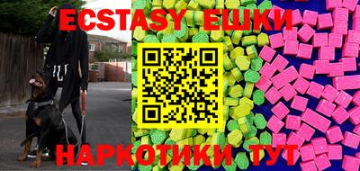 кокаин Рязань