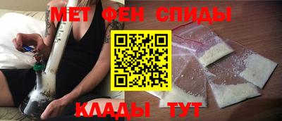 кокаин Рязань