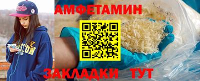 кокаин Рязань