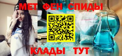 стаф Рыбинск