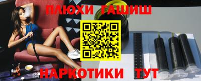 кокаин Рязань