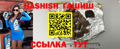 Альфа ПВП Рузаевка