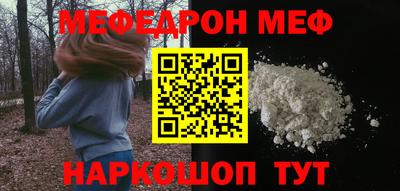 Альфа ПВП Рузаевка