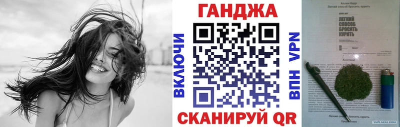 где продают наркотики Сатка Шишки марихуана семена